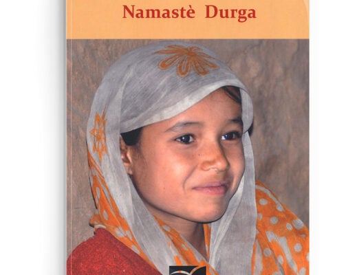 NAMASTE DURGA